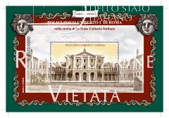 FOGLIETTO ERINNOFILO POLICLINICO UMBERTO I°