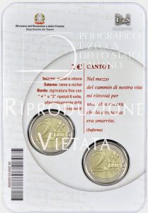 2 euro 750° Anniversario della nascita di Dante Alighieri (1265 - 2015)