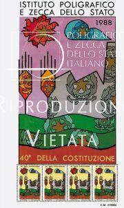 FOGLIETTO ERINNOFILO 40° DELLA COSTITUZIONE 1988