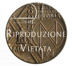Medaglia Museo Della Zecca di Roma - Medal of the Museum of the Mint of Rome 