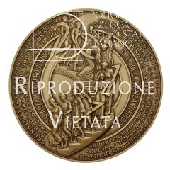 MEDAGLIA CALENDARIO BRONZO - 2017 - CALENDAR MEDAL BRONZE 