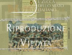 FOGLIETTO ERINNOFILO VERONAFIL 2014