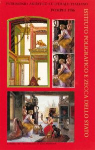 FOGLIETTO ERINNOFILO PATRIMONIO ARTISTICO CULTURALE ITALIANO - POMPEI 1986