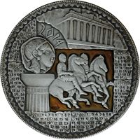 Medaglia Calendario 2014 Argento