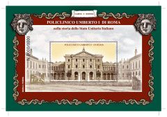 FOGLIETTO ERINNOFILO POLICLINICO UMBERTO I°