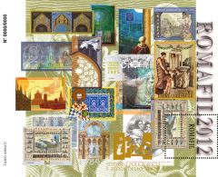 FOGLIETTO ERINNOFILO ROMAFIL 2012