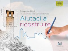 FOGLIETTO ERINNOFILO ITALIAFIL 2016 - BOLOGNA