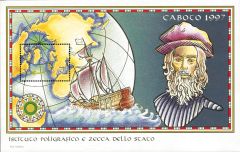 FOGLIETTO ERINNOFILO CABOTO 1997