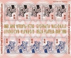 FOGLIETTO ERINNOFILO FILATELIA BARI 1990