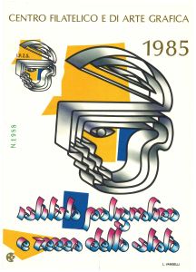 FOGLIETTO ERINNOFILO ARTE GRAFICA 1985