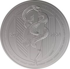 Medaglia Inter Campione d'Italia 2025/2026 in argento - in vendita dal 9 giugno alle 11:00
