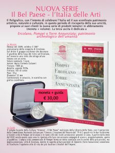 ERCOLANO, POMPEI, TORRE ANNUNZIATA: PATRIMONIO ARCHEOLOGICO DELL’UMANITÀ