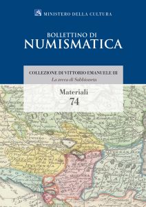 MATERIALI 74 - La zecca di Sabbioneta