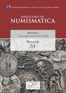 MATERIALI 54 - Il ripostiglio di Palestrina (1963) 