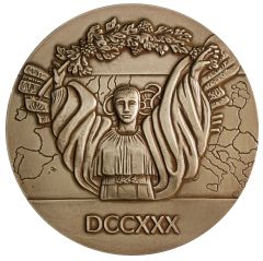 Medal Two years of Ukrainian resistance