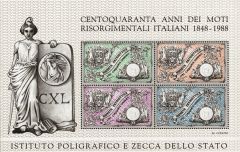 FOGLIETTO ERINNOFILO 140 ANNI DEI MOTI RISORGIMENTALI ITALIANI 1998