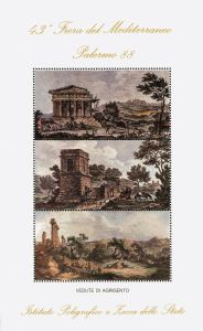 FOGLIETTO ERINNOFILO 43° FIERA DEL MEDITERRANEO - PALERMO 1988