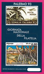 FOGLIETTO ERINNOFILO GIORNATA DELLA FILATELIA PALERMO 1993