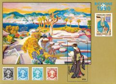 FOGLIETTO ERINNOFILO RICCIONE 1990