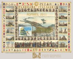 FOGLIETTO ERINNOFILO ROMAFIL 2011