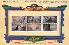 FOGLIETTO ERINNOFILO SIRACUSA 1991