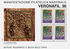 FOGLIETTO ERINNOFILO VERONAFIL 1996