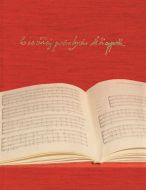 GIOVANNI PIERLUIGI DA PALESTRINA - OFFERTORIA TOTIUS ANNI, Vol. VI