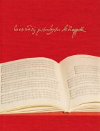 GIOVANNI PIERLUIGI DA PALESTRINA - MISSARUM LIBER PRIMUS. Vol. I