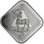 5 euro Zodiac Series: Sagittarius