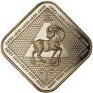 5 euro Serie Zodiaco: Ariete 