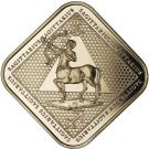 5 euro Zodiac Series: Sagittarius
