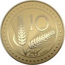 20 euro La riedizione della Lira - 10 Lire 
