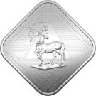 5 euro Serie Zodiaco: Sagittario