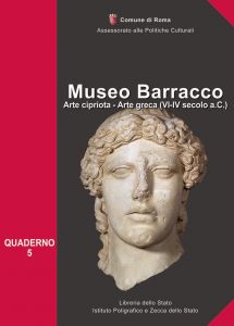 MUSEO BARRACCO, Arte cipriota - Arte greca (VI-IV sec. a.C.)