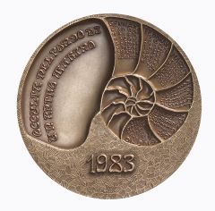 MEDAGLIA CALENDARIO BRONZO - 1983 - CALENDAR MEDAL BRONZE