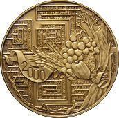 MEDAGLIA CALENDARIO BRONZO - 2000 - CALENDAR MEDAL BRONZE