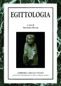 EGITTOLOGIA