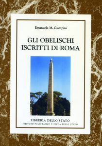 GLI OBELISCHI ISCRITTI DI ROMA