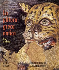 LA PITTURA GRECA ANTICA