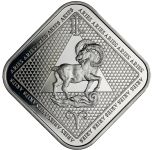 5 euro Zodiac Series: Aries 